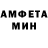 Кетамин VHQ Gert Jelken