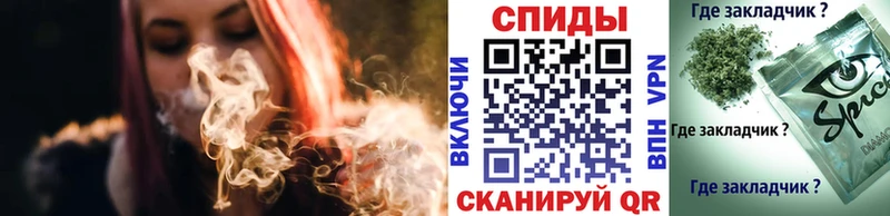 Бутират бутандиол  блэк спрут маркетплейс  Райчихинск 