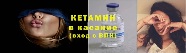 apvp Новозыбков