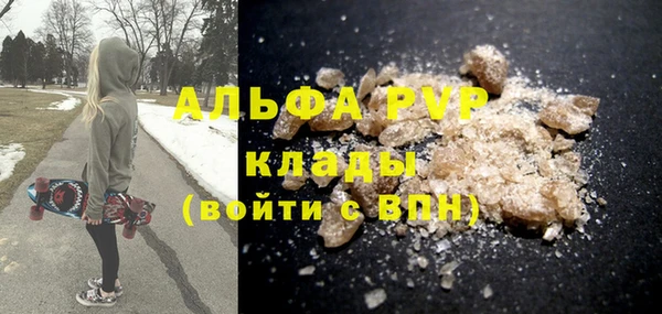 ECSTASY Новокубанск