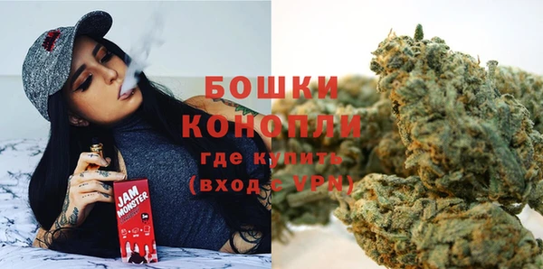 ECSTASY Новокубанск