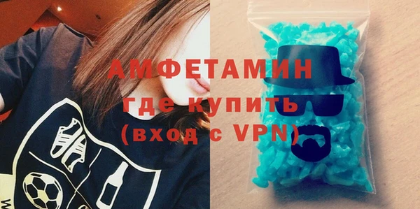 ECSTASY Новокубанск