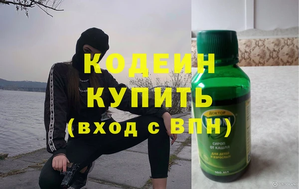 ECSTASY Новокубанск