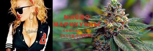 прущие крисы Новодвинск