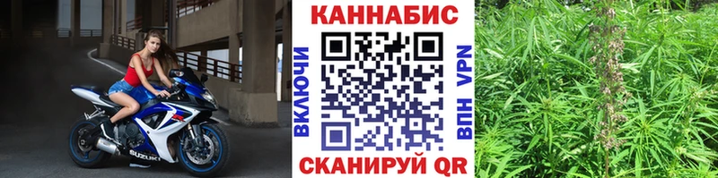 Шишки марихуана MAZAR  Райчихинск 